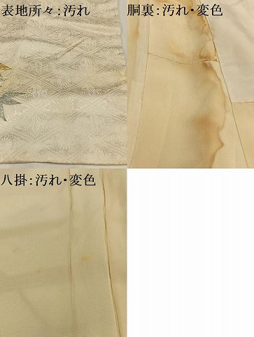 平和屋着物■豪華振袖 刺繍 花車文 金銀糸 正絹 逸品 AABH7538oa