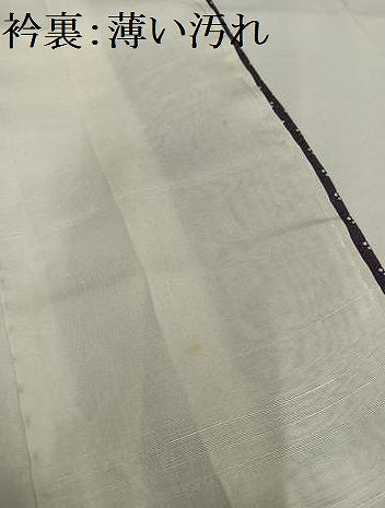 平和屋着物■訪問着　梅鉢　正絹　逸品　AABH7557oa