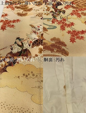 平和屋着物■上質な小紋 人物風景花文 金彩 鬼しぼ縮緬 正絹 逸品 AABH7559oa