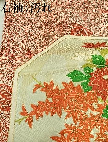 平和屋着物■豪華振袖　駒刺繍　地紙御所車花文　金彩　正絹　逸品　AABH7566oa