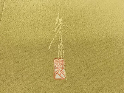 平和屋着物■上質な色無地　作家物　木蘭色　正絹　逸品　AABH7571oa