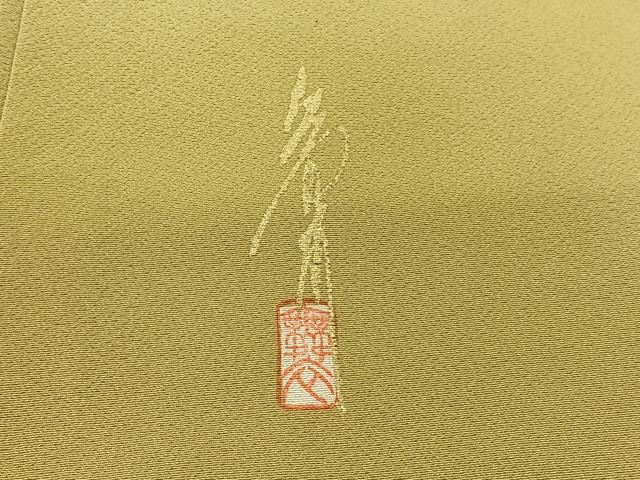 平和屋着物■上質な色無地　作家物　木蘭色　正絹　逸品　AABH7571oa