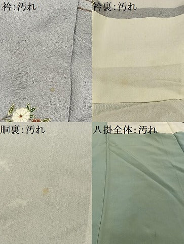 平和屋着物■上質な小紋　笹の葉草花文　金彩　正絹　逸品　AABH7573oa