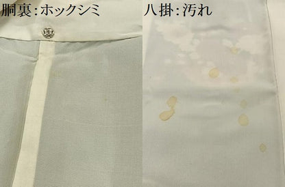 平和屋着物■訪問着 友禅 駒刺繍 花籠文 黒地 金彩 正絹 逸品 AABH7576oa