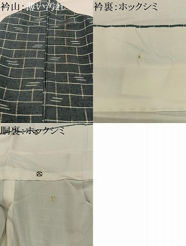 平和屋着物■上質な紬 変わり格子 正絹 逸品 AABH7578oa