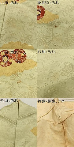 平和屋着物■上質な小紋 花鼓文 金彩 正絹 逸品 AABH7581oa