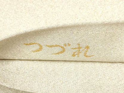平和屋着物▼太鼓柄袋帯　つづれ　霞文　金銀糸　正絹　逸品　AABH7644wj