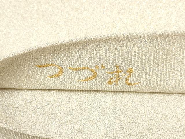 平和屋着物▼太鼓柄袋帯　つづれ　霞文　金銀糸　正絹　逸品　AABH7644wj