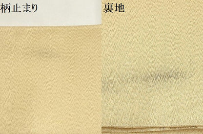 平和屋着物▼六通柄袋帯　立波松文　瑞琳松　金糸　正絹　逸品　AABH7646wj
