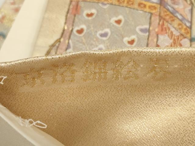 平和屋着物▼六通柄袋帯　九百錦　京洛錦絵巻　金糸　正絹　逸品　AABH7677wj