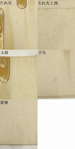 平和屋着物▼爪掻き本綴れ　袋帯　総刺繍　駒刺繍　霞風景文　金通し地　正絹　逸品　AABH7758wj