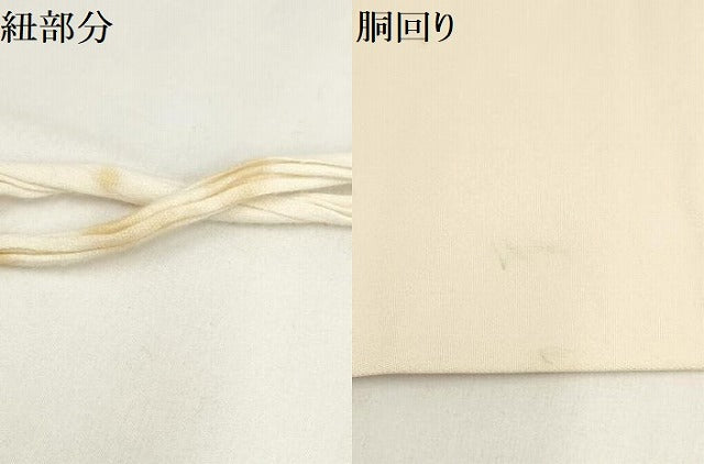 平和屋着物▼つけ帯　螺鈿本袋　吉祥花文　金彩　正絹　逸品　AABH7760wj