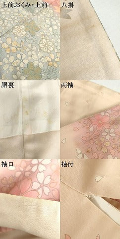 平和屋着物●訪問着　作家物　舞桜横段文　暈し染め　金彩　正絹　逸品　AABH7785cs