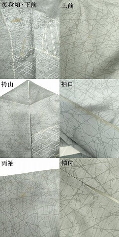 平和屋着物●本場大島紬　染大島　訪問着　杢目絞り　作家物　露芝文　正絹　逸品　AABH7789cs