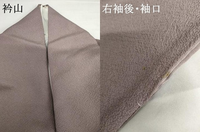 平和屋着物●訪問着　駒刺繍　絞り　飛鶴雪輪松文　金糸　正絹　逸品　AABH7791cs