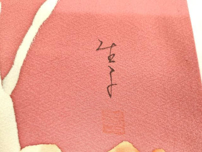平和屋着物●手描友禅女流作家　一色生子　訪問着　手描き　風景枝花文　暈し染め　正絹　逸品　AABH7800cs