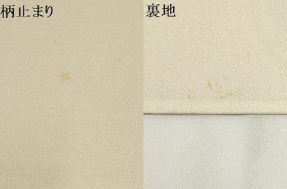 平和屋着物▼六通柄袋帯 花鳥丸文 金糸 正絹 逸品 AABH7812wj