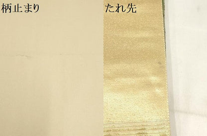 平和屋着物▼太鼓柄袋帯　螺鈿箔　切嵌文様　金銀彩　ますいわ屋扱い　正絹　逸品　AABH7818wj
