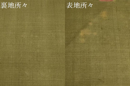 平和屋着物▼中国三大刺繍 汕頭刺繍 スワトウ刺繍 九寸名古屋帯 紬地 絞り 雪輪花文 正絹 逸品 AABH7841wj