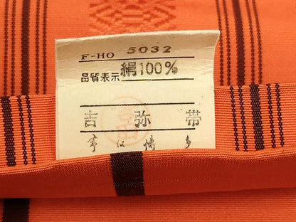 平和屋着物◎本場筑前博多織　半幅帯　献上　証紙付き　正絹　逸品　AABH7908wj