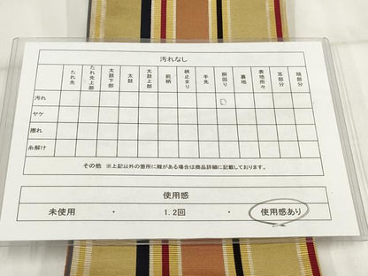 平和屋着物◎本場筑前博多織 半幅帯 間道 正絹 逸品 AABH7911wj