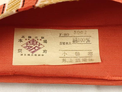平和屋着物◎本場筑前博多織 半幅帯 花間道 井上絹織謹製 証紙付き 正絹 逸品 AABH7921wj