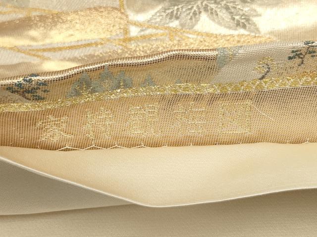 平和屋着物◎六通柄袋帯 家持観梅図 松竹梅 金銀糸 正絹 逸品 AABH7937wj