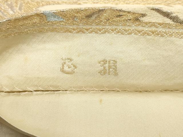 平和屋着物◎六通柄 本袋帯 草花文 金銀糸 正絹 逸品 AABH7944wj