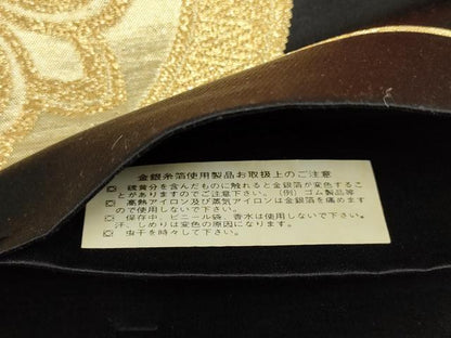 平和屋着物◎西陣 六通柄袋帯 唐織 花丸文 黒地 金銀糸 証紙付き 正絹 逸品 AABH7946wj
