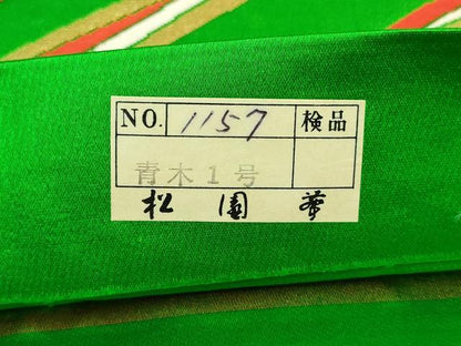 平和屋着物◎六通柄袋帯 唐織 霞文 松園帯 金糸 正絹 逸品 AABH7947wj