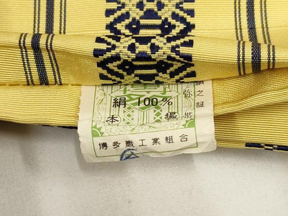 平和屋着物◎本場筑前博多織 半幅帯 献上 証紙付き 正絹 逸品 AABH8026wj