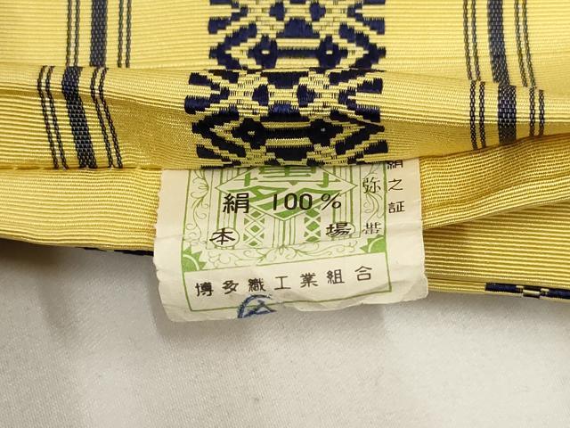平和屋着物◎本場筑前博多織 半幅帯 献上 証紙付き 正絹 逸品 AABH8026wj