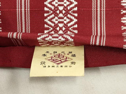 平和屋着物◎本場筑前博多織 半幅帯 献上 森博多織謹製 証紙付き 正絹 逸品 AABH8034wj