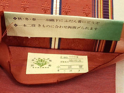 平和屋着物◎本場筑前博多織 半幅帯 花菱間道 証紙付き 正絹 逸品 AABH8039wj