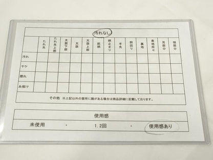 平和屋着物◎六通柄袋帯　切嵌鳥獣花文　正絹　逸品　AABH8086wj