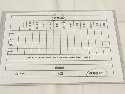 平和屋着物◎六通柄袋帯 色紙花鳥文 正絹 逸品 AABH8099wj