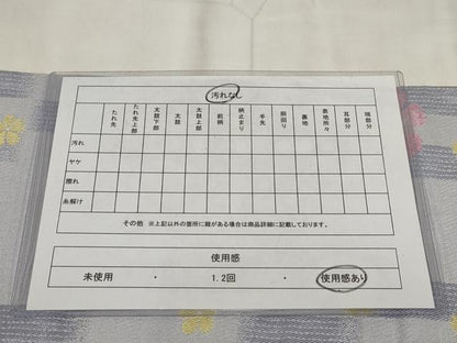 平和屋着物◎半幅帯　桜　金糸　AABH8115wj