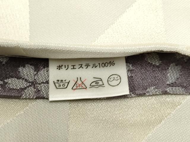 平和屋着物◎両面半幅帯　桜　AABH8117wj