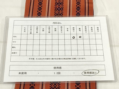 平和屋着物◎本場筑前博多織　半幅帯　献上　正絹　逸品　AABH8123wj
