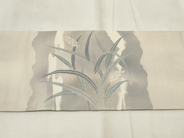 平和屋着物◎九寸名古屋帯　遠山枝葉文　銀糸　正絹　逸品　AABH8149wj