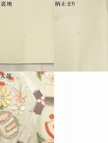 平和屋着物▼西陣　総刺繍　袋帯　亀甲花文　銀糸　証紙付き　正絹　逸品　AABH8171wj