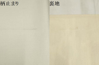 平和屋着物▼六通柄袋帯 草花文 金銀糸 正絹 逸品 AABH8174wj