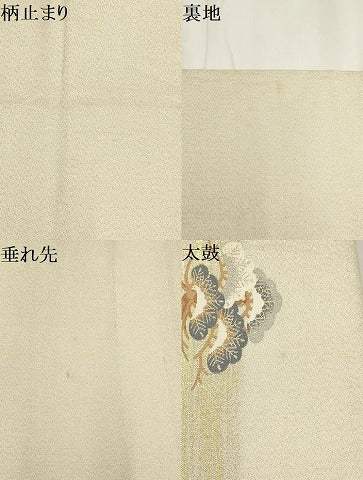 平和屋着物▼太鼓柄袋帯 草花文 金糸 銀通し地 正絹 逸品 AABH8181wj