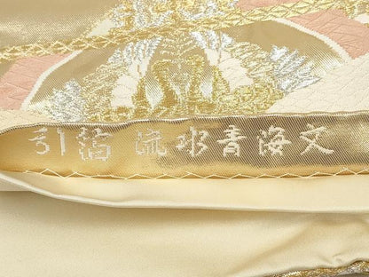 平和屋着物▼六通柄袋帯 唐織 流水青海文 金銀糸 引箔 正絹 逸品 AABH8183wj