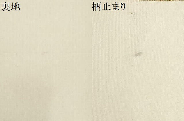 平和屋着物▼両面六通柄袋帯　地紙花鳥文　金糸　正絹　逸品　AABH8226wj