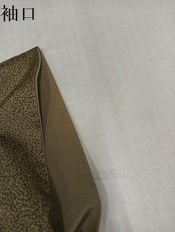 平和屋着物●本場大島紬　染大島　訪問着　霞文　さが美扱い　正絹　逸品　AABH8252ph