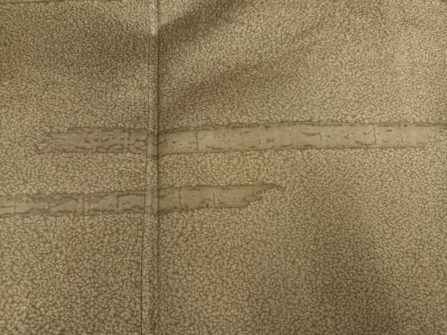 平和屋着物●本場大島紬　染大島　訪問着　霞文　さが美扱い　正絹　逸品　AABH8252ph