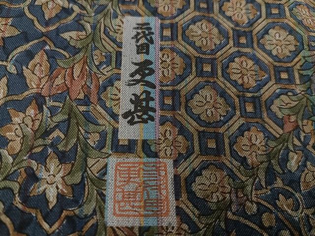平和屋着物●二代目更甚　江戸更紗　訪問着　本場大島紬　染大島　更紗文　正絹　逸品　AABH8254ph