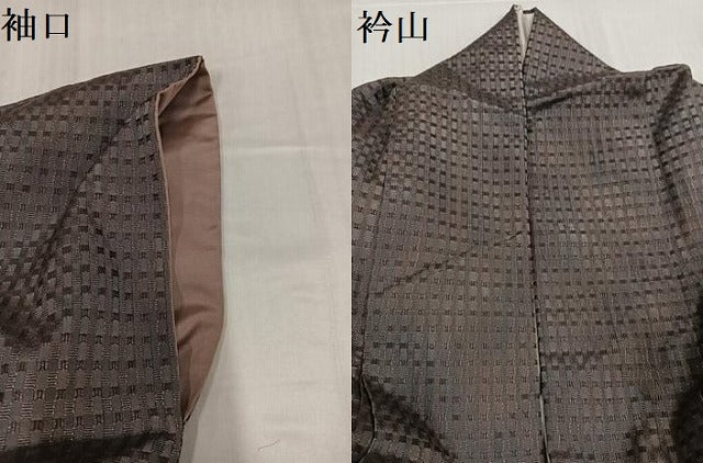 平和屋着物●上質な紬　眼鏡織　吉野織　格子　正絹　逸品　AABH8258ph 平和屋着物○上質な紬 眼鏡織 吉野織 格子 正絹 逸品 AABH8258ph