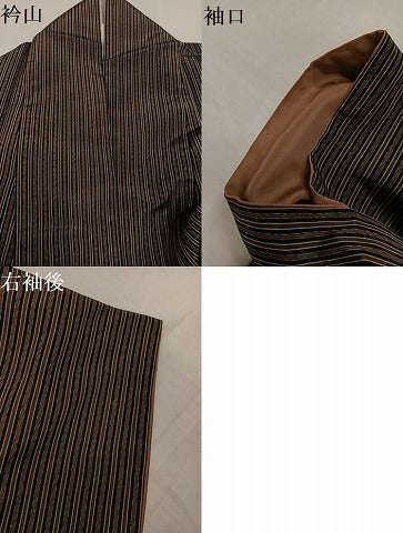 平和屋着物●黄八丈　紬　間道　正絹　逸品　AABH8259ph 平和屋着物○黄八丈 紬 間道 正絹 逸品 AABH8259ph